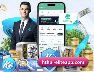 华体会登录入口 APP 深度功能