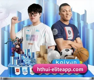 华体会登录入口 APP